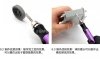 Border Model BD0077 Electric Milling Cutter Tool w/ USB-C Charging